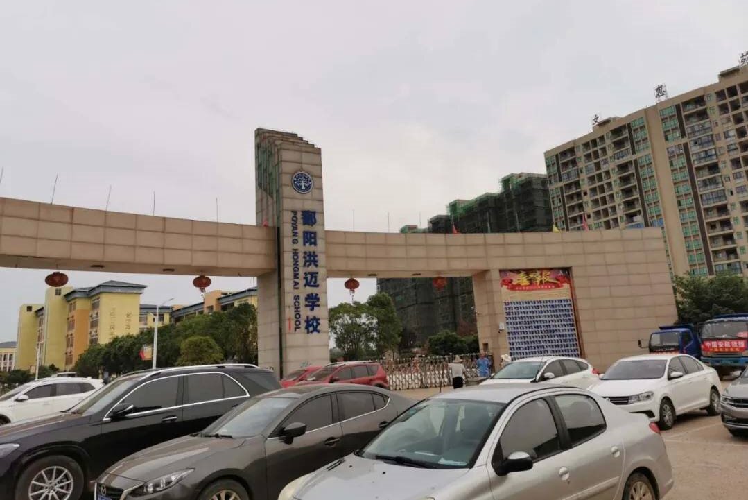 鄱阳洪迈学校消毒库项目