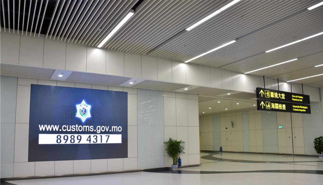 澳门特别行政区海关冷库项目
